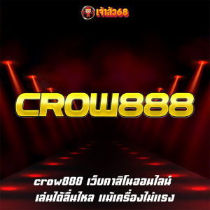 crow888